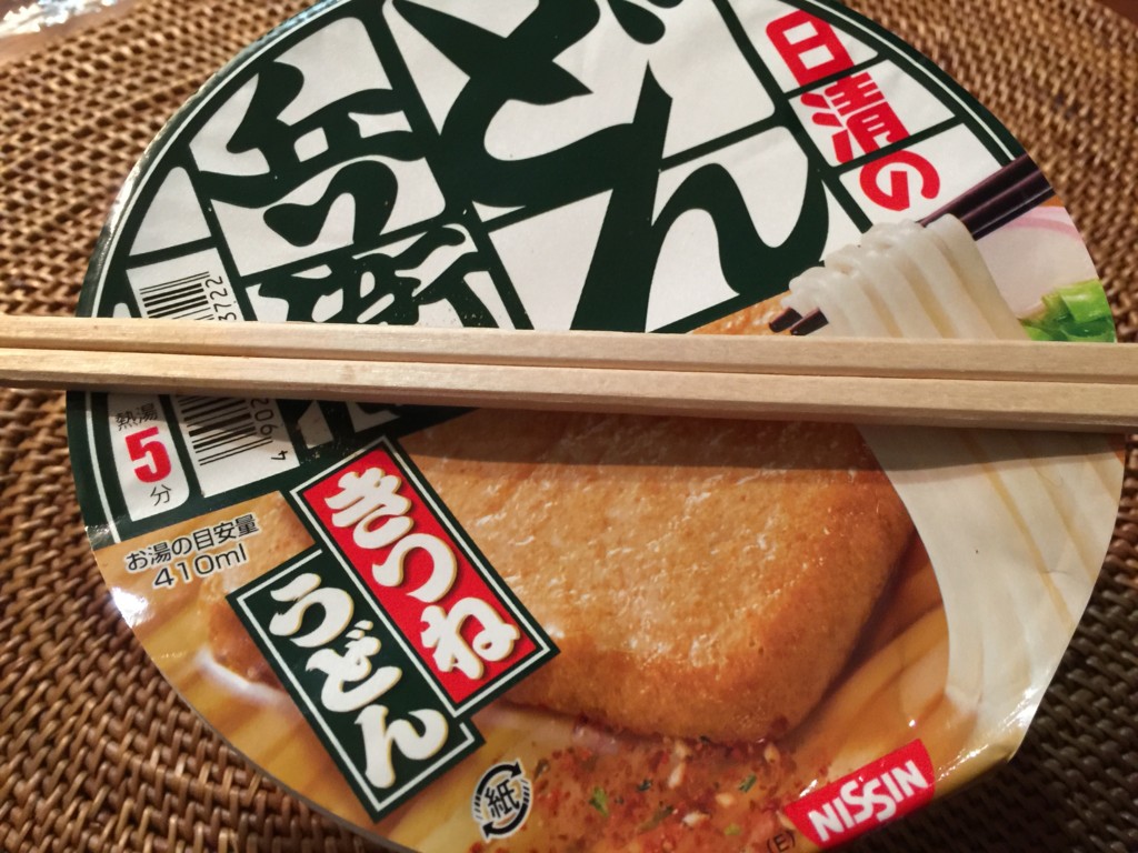 f:id:A-win:20151221192251j:plain