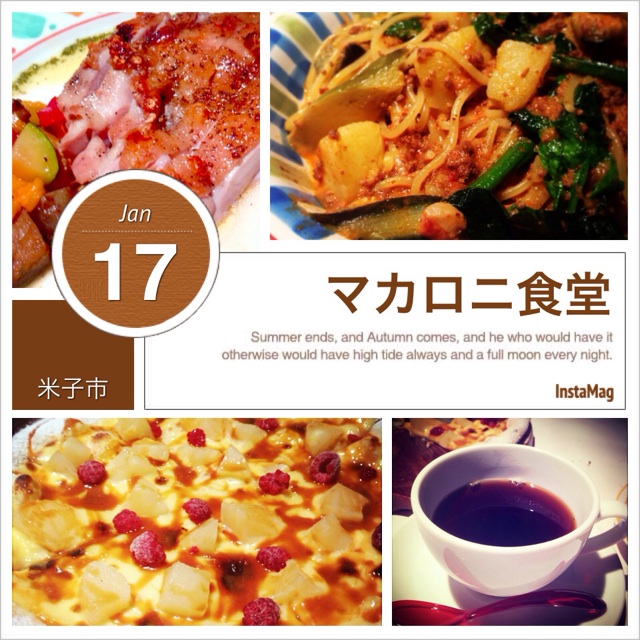 f:id:A-yuu:20140119212454j:plain f:id:A-yuu:20140119212454j:plain