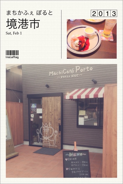 f:id:A-yuu:20140209193922j:plain f:id:A-yuu:20140209193922j:plain