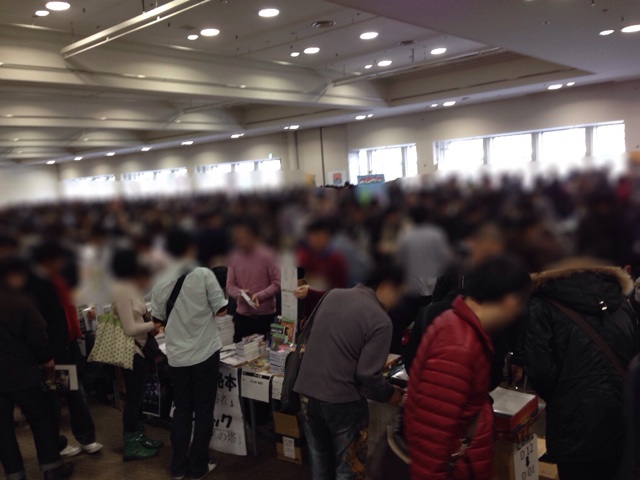 f:id:A-yuu:20140313121944j:plain f:id:A-yuu:20140313121944j:plain