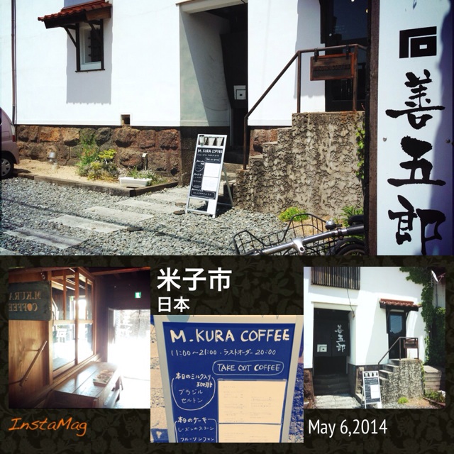 f:id:A-yuu:20140507205801j:plain f:id:A-yuu:20140507205801j:plain