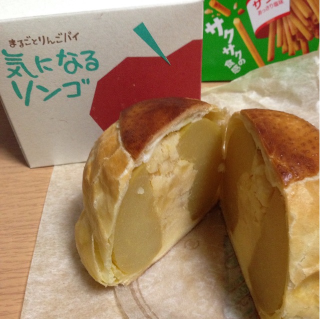 f:id:A-yuu:20141109210159j:plain f:id:A-yuu:20141109210159j:plain