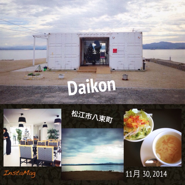 f:id:A-yuu:20141218202017j:plain f:id:A-yuu:20141218202017j:plain