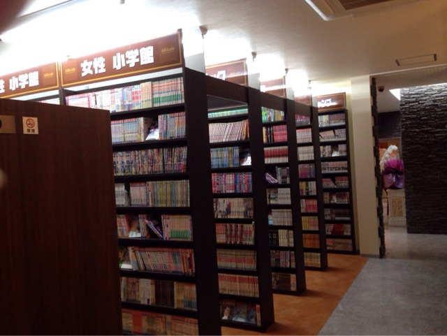 f:id:A-yuu:20150206003229j:plain f:id:A-yuu:20150206003229j:plain