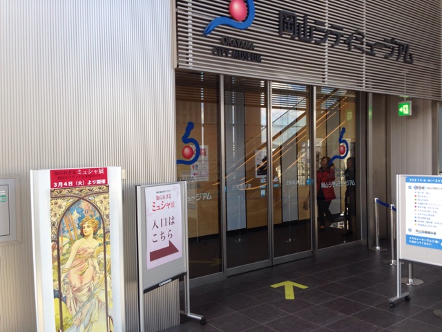 f:id:A-yuu:20150408002020j:plain