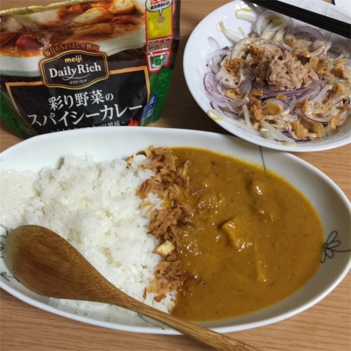 f:id:A-yuu:20151101225032j:image f:id:A-yuu:20151101225032j:image