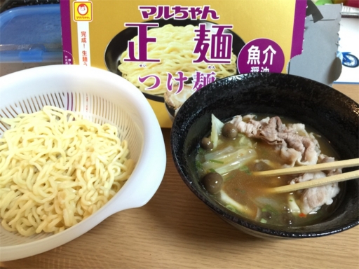 f:id:A-yuu:20151101225148j:image f:id:A-yuu:20151101225148j:image