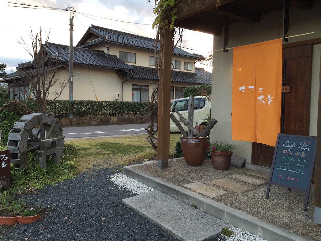 f:id:A-yuu:20151121225856j:image f:id:A-yuu:20151121225856j:image