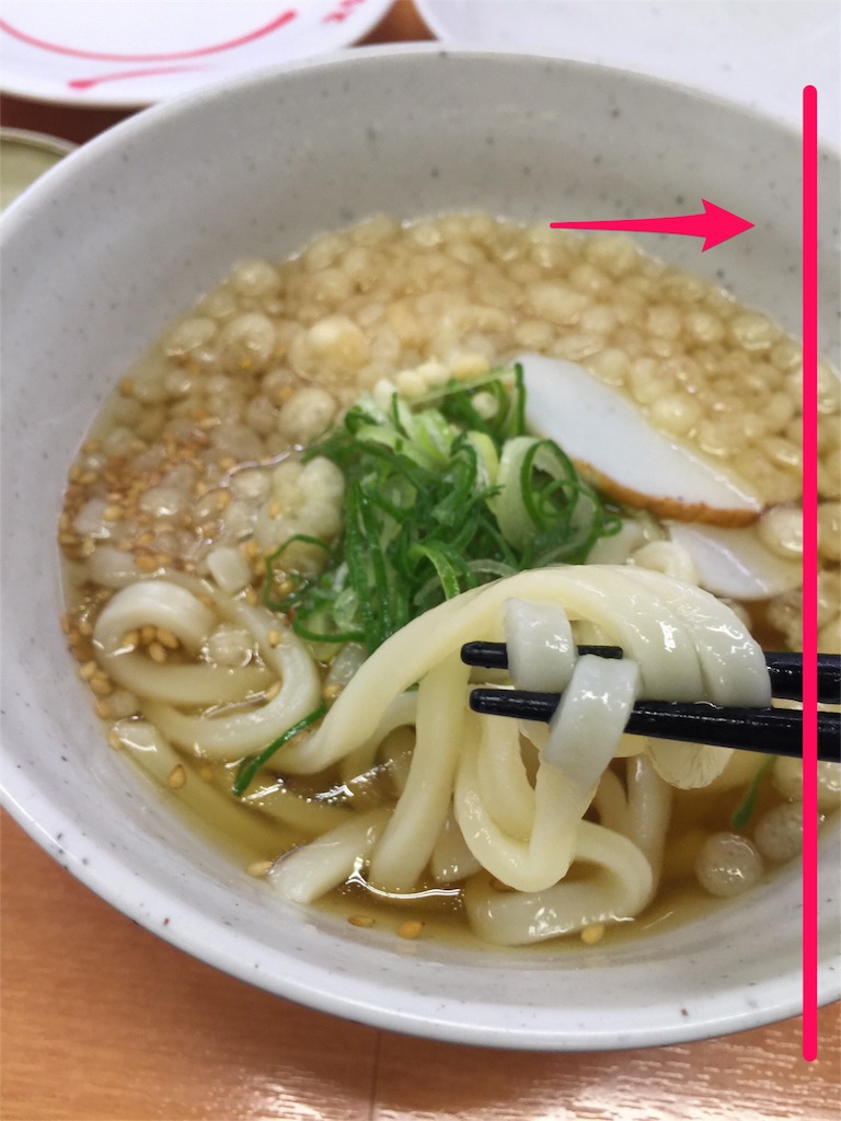 f:id:A-yuu:20160405201156j:image f:id:A-yuu:20160405201156j:image