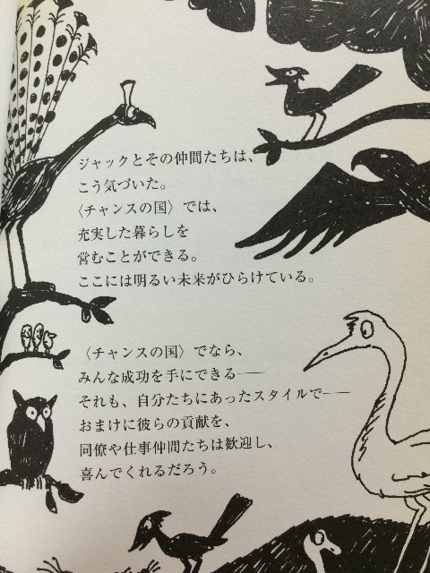 f:id:A1riron:20150630164929j:image f:id:A1riron:20150630164929j:image