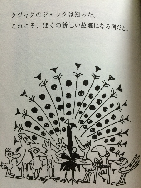 f:id:A1riron:20150630164947j:image f:id:A1riron:20150630164947j:image