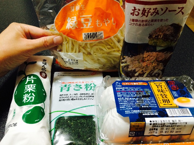 f:id:A1riron:20150705150258j:image f:id:A1riron:20150705150258j:image