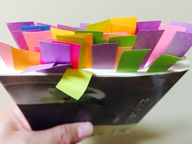 f:id:A1riron:20150705221503j:image f:id:A1riron:20150705221503j:image