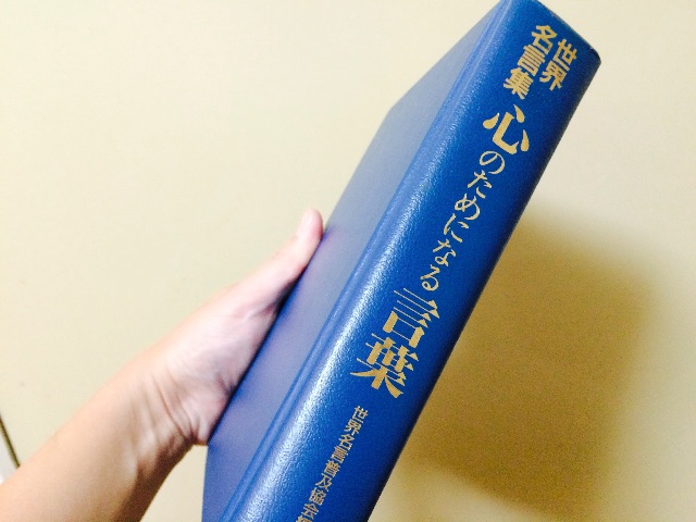 f:id:A1riron:20150705232331j:image f:id:A1riron:20150705232331j:image
