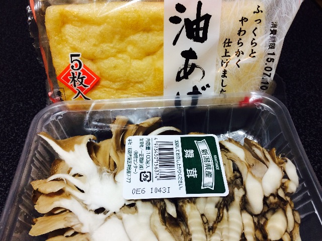 f:id:A1riron:20150708225754j:image f:id:A1riron:20150708225754j:image