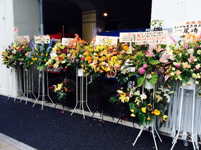 f:id:A1riron:20150713195912j:image f:id:A1riron:20150713195912j:image