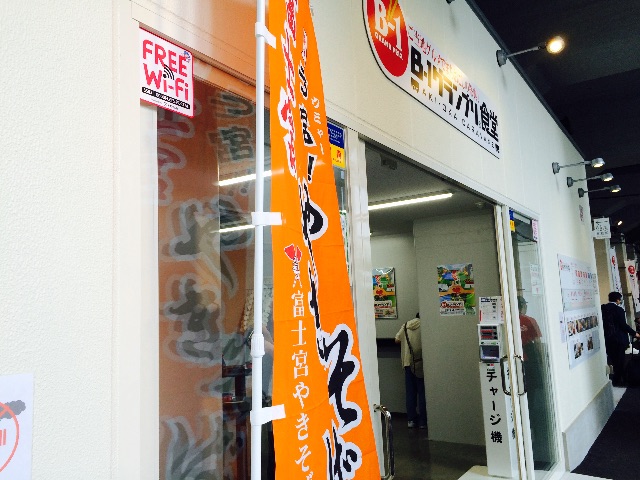 f:id:A1riron:20150713200217j:image f:id:A1riron:20150713200217j:image