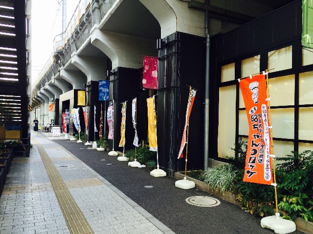 f:id:A1riron:20150713203929j:image f:id:A1riron:20150713203929j:image