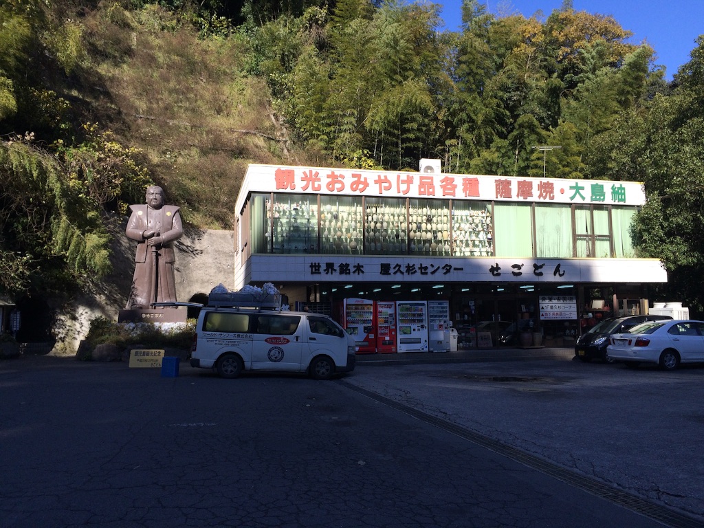 f:id:A1riron:20150724135243j:image f:id:A1riron:20150724135243j:image