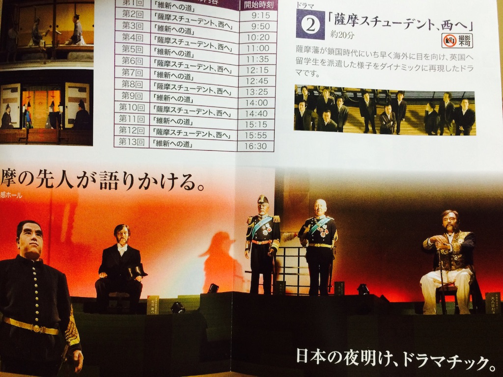 f:id:A1riron:20150725095320j:image f:id:A1riron:20150725095320j:image