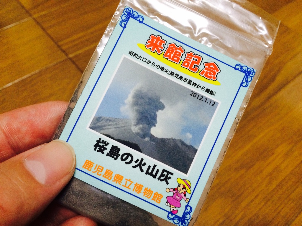 f:id:A1riron:20150725110826j:image f:id:A1riron:20150725110826j:image