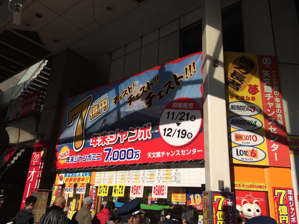 f:id:A1riron:20150725111248j:image f:id:A1riron:20150725111248j:image