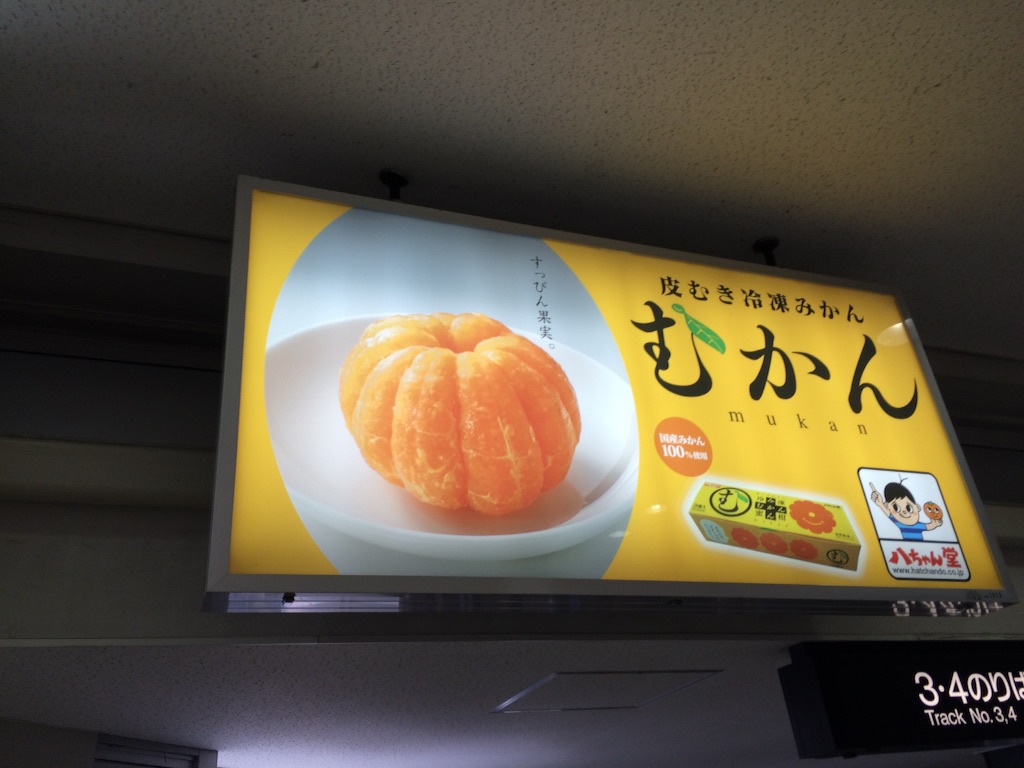f:id:A1riron:20150725111429j:image f:id:A1riron:20150725111429j:image