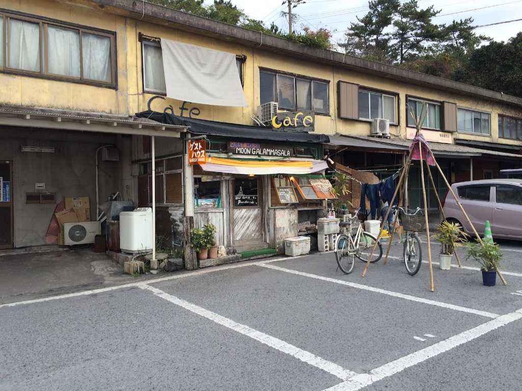 f:id:A1riron:20150725112516j:image f:id:A1riron:20150725112516j:image
