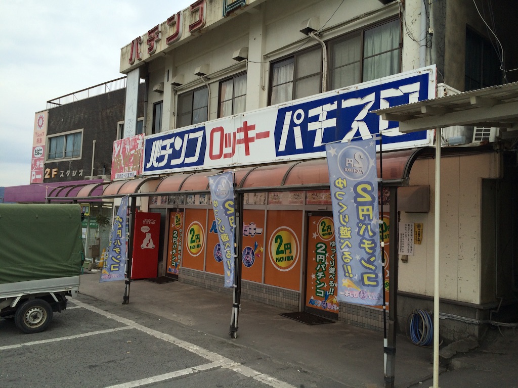 f:id:A1riron:20150725112819j:image f:id:A1riron:20150725112819j:image