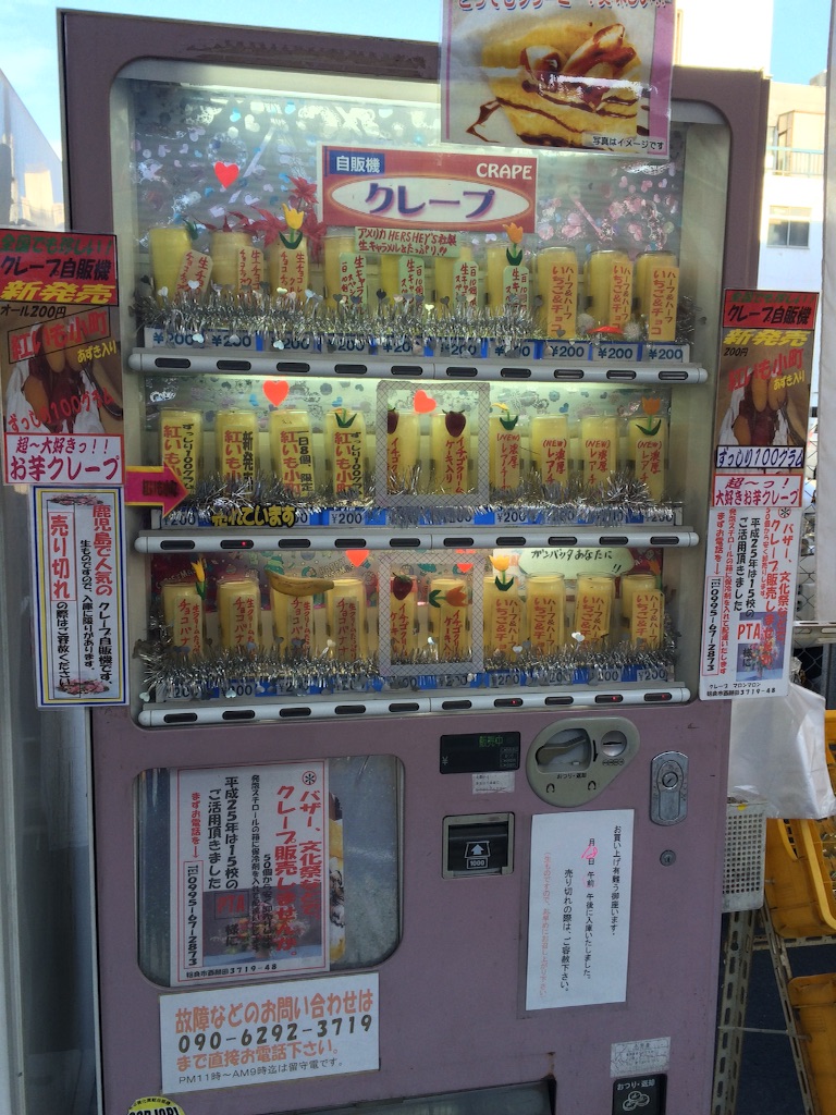 f:id:A1riron:20150726144231j:image f:id:A1riron:20150726144231j:image