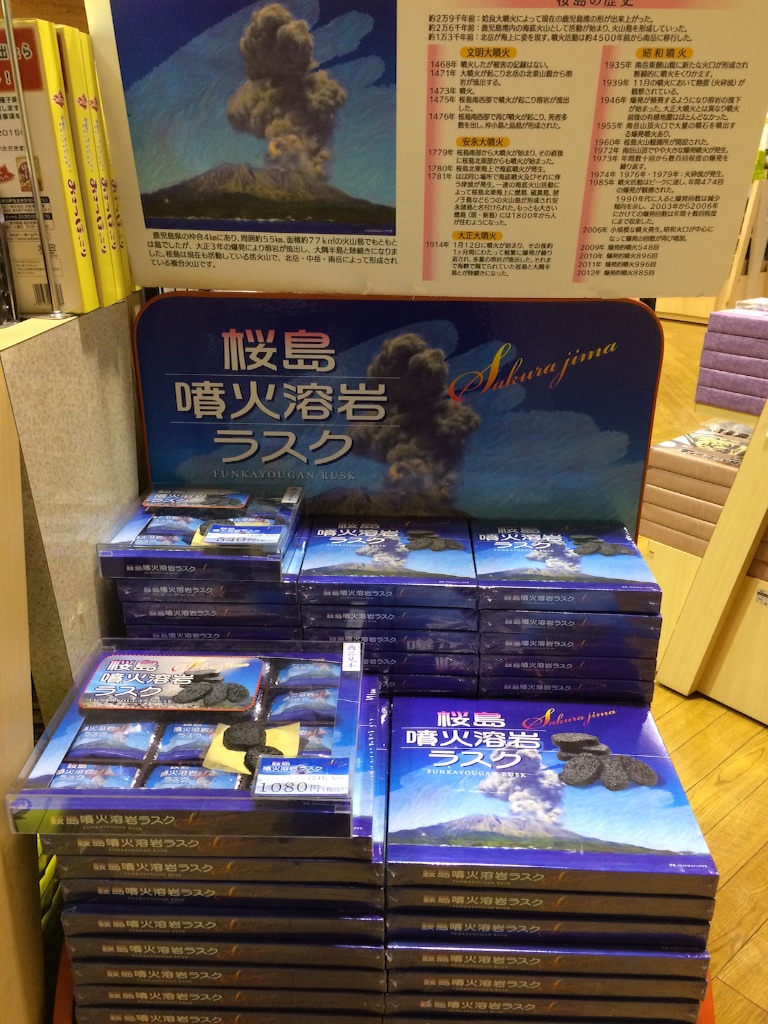 f:id:A1riron:20150726165453j:image f:id:A1riron:20150726165453j:image