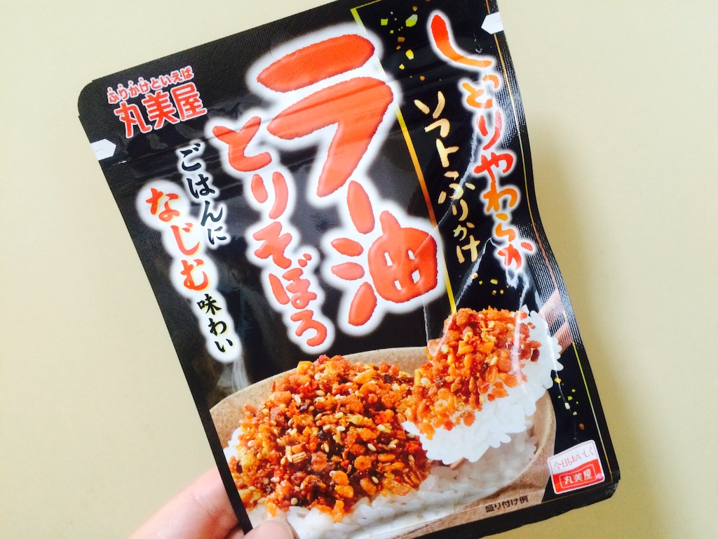 f:id:A1riron:20150729135119j:image f:id:A1riron:20150729135119j:image