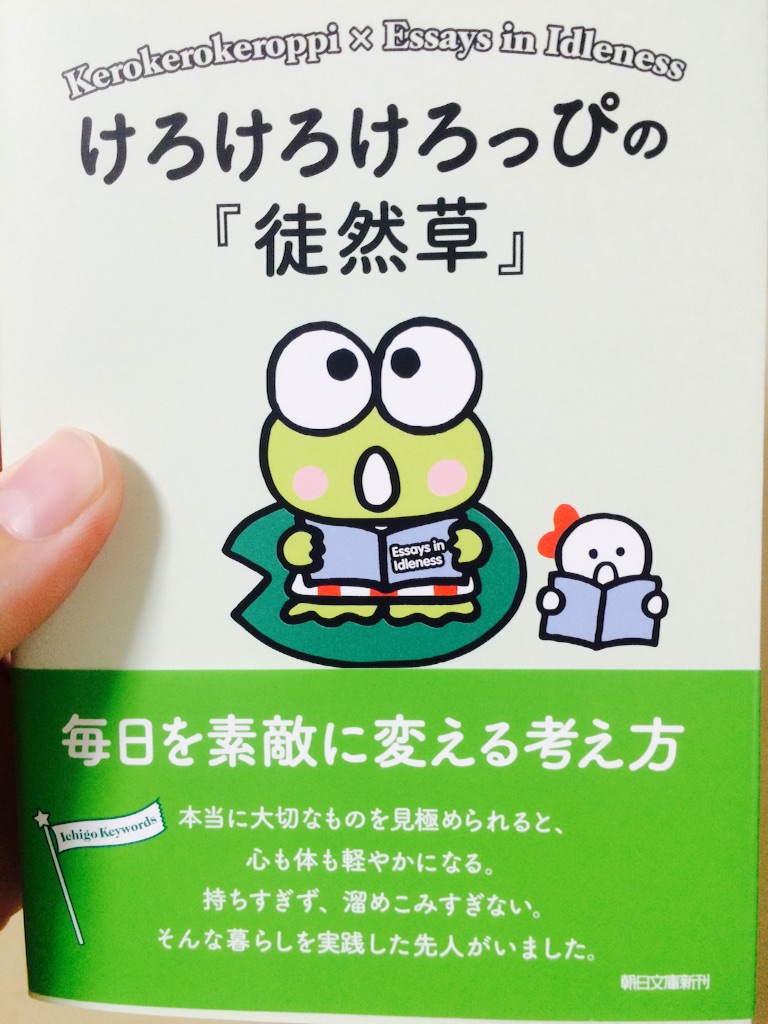 f:id:A1riron:20150807152930j:image f:id:A1riron:20150807152930j:image