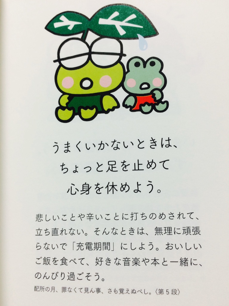 f:id:A1riron:20150807153811j:image f:id:A1riron:20150807153811j:image