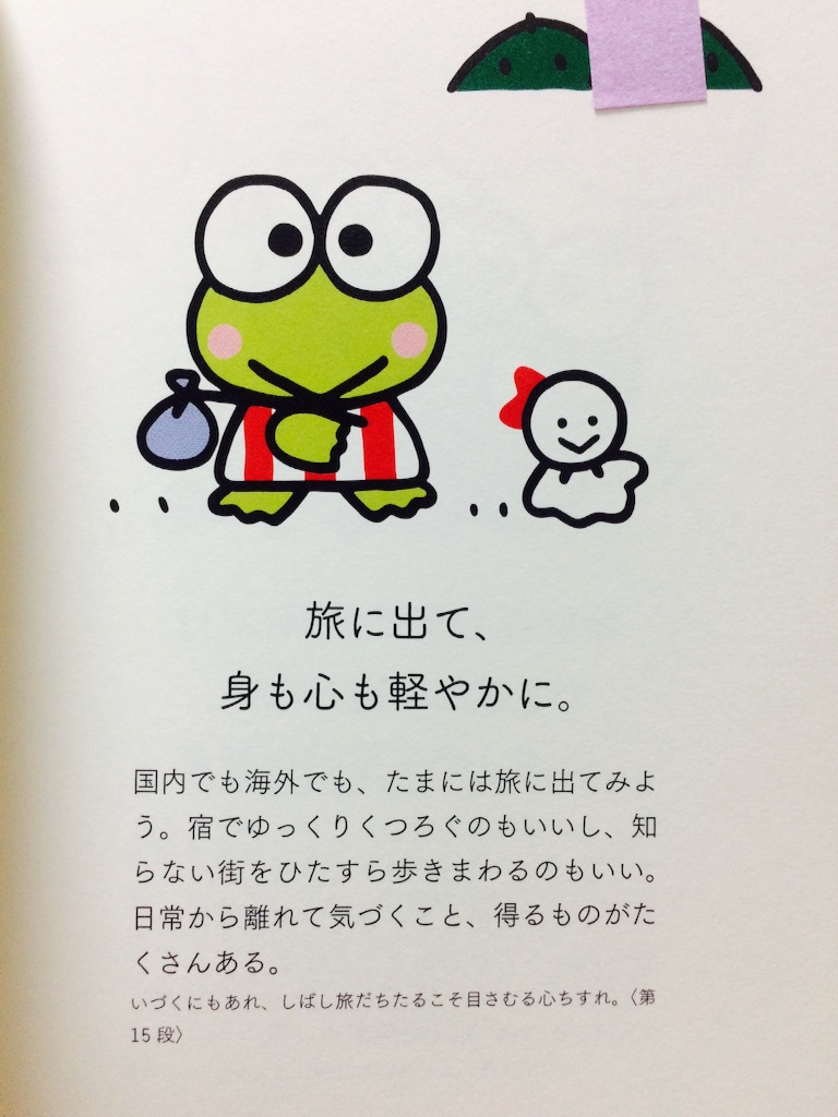 f:id:A1riron:20150807153909j:image f:id:A1riron:20150807153909j:image