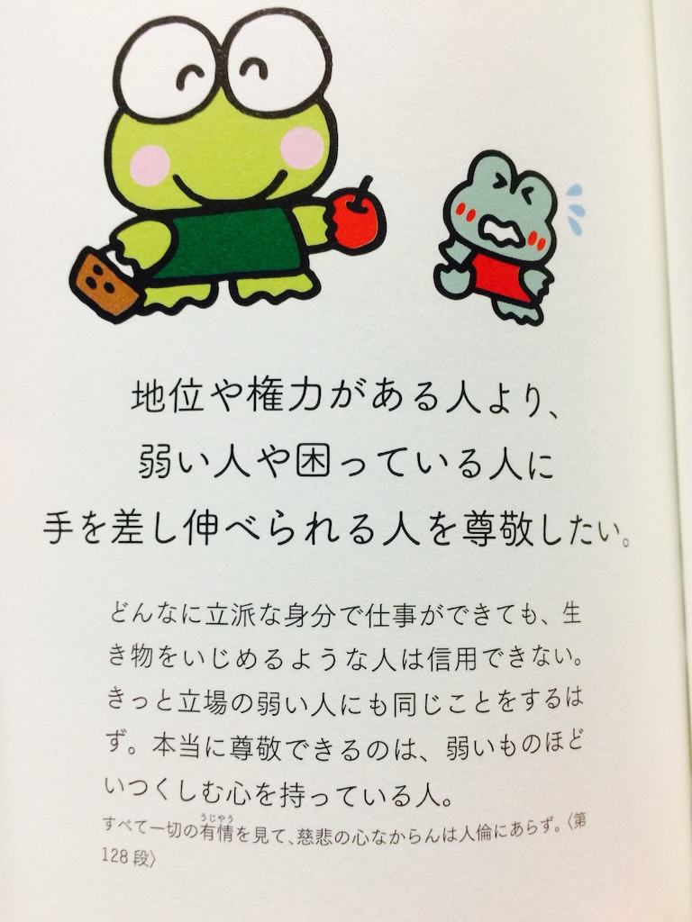 f:id:A1riron:20150807154338j:image f:id:A1riron:20150807154338j:image