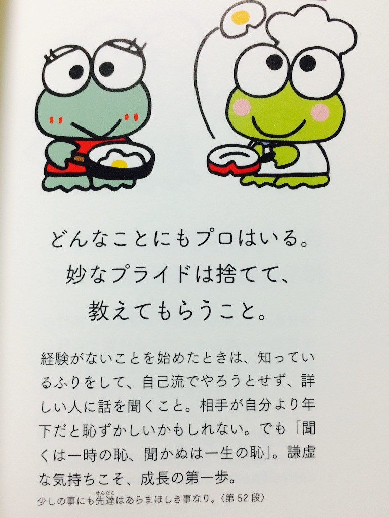f:id:A1riron:20150807204231j:image f:id:A1riron:20150807204231j:image