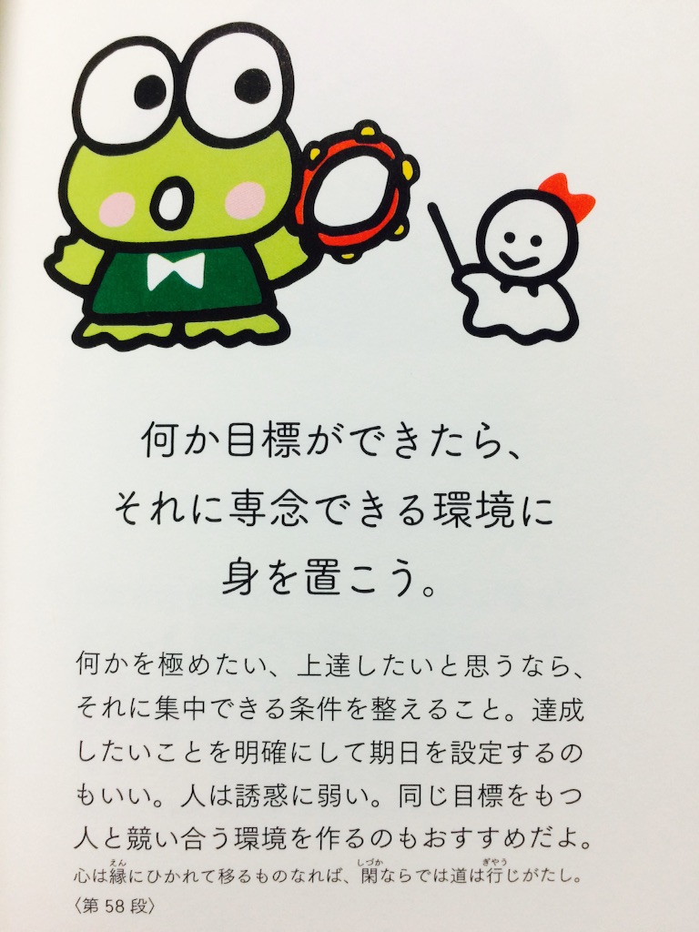 f:id:A1riron:20150807204239j:image f:id:A1riron:20150807204239j:image