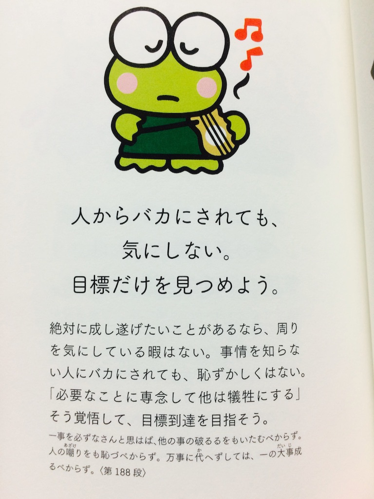 f:id:A1riron:20150807204333j:image f:id:A1riron:20150807204333j:image