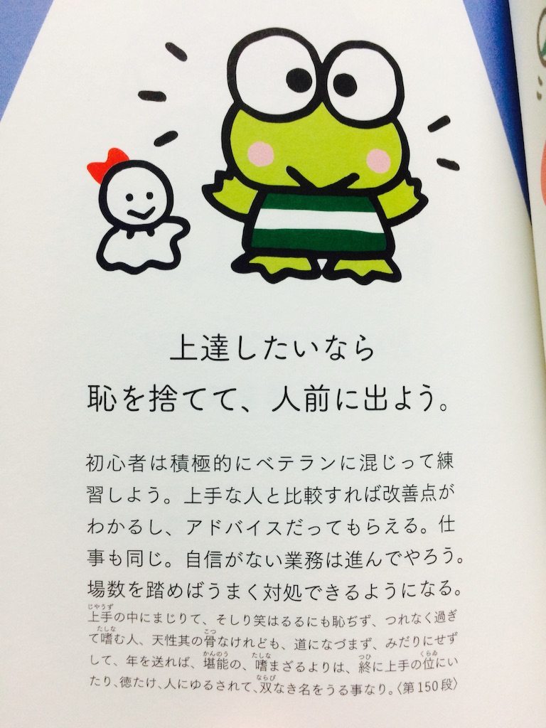 f:id:A1riron:20150807204346j:image f:id:A1riron:20150807204346j:image