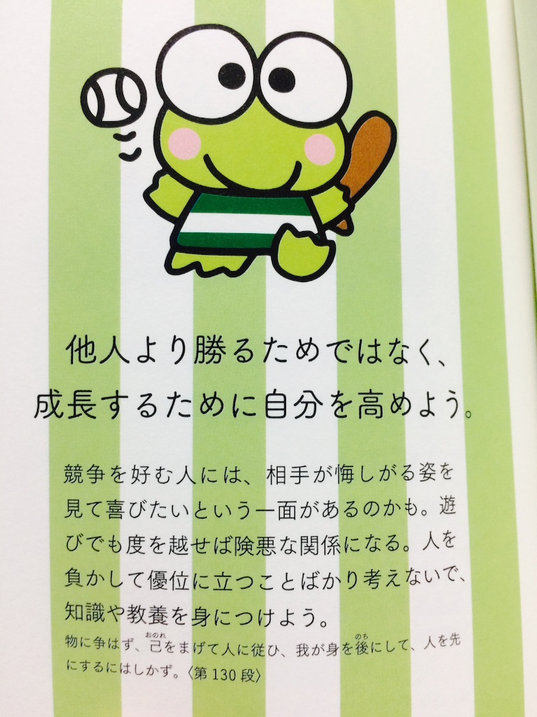 f:id:A1riron:20150807204417j:image f:id:A1riron:20150807204417j:image