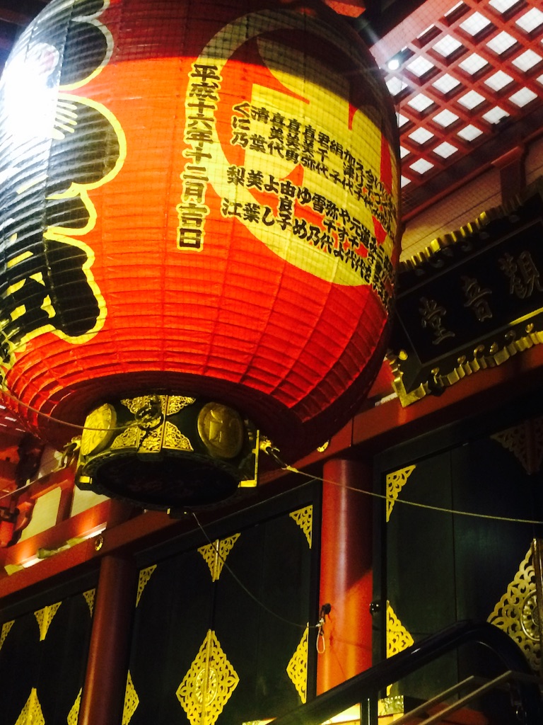 f:id:A1riron:20150902114328j:image f:id:A1riron:20150902114328j:image