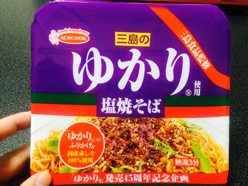 f:id:A1riron:20150930181835j:image f:id:A1riron:20150930181835j:image