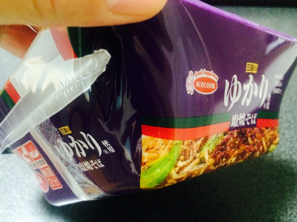 f:id:A1riron:20150930181851j:image f:id:A1riron:20150930181851j:image