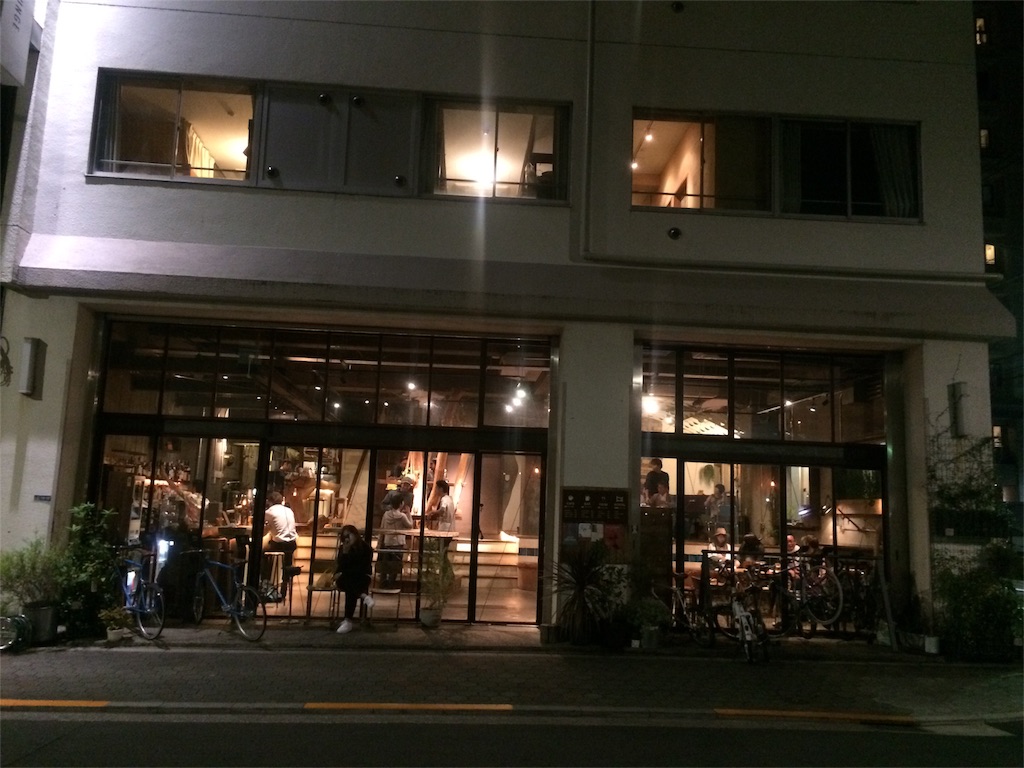 f:id:A1riron:20151008124224j:image f:id:A1riron:20151008124224j:image