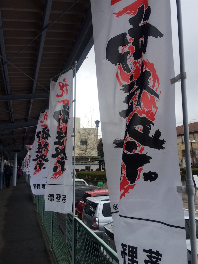 f:id:A1riron:20160510234548j:image f:id:A1riron:20160510234548j:image