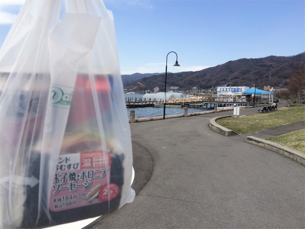 f:id:A1riron:20160511001751j:image f:id:A1riron:20160511001751j:image
