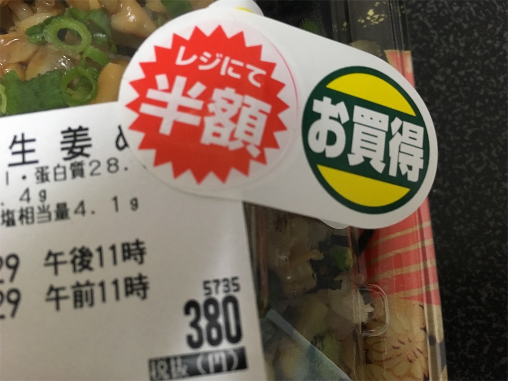 f:id:A1riron:20160531033911j:image f:id:A1riron:20160531033911j:image