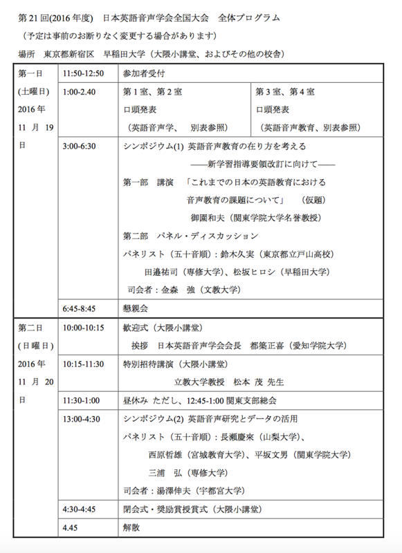 英語 お礼 レター おめでとう ギャグ