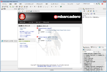 f:id:A7M:20100814164540p:image
